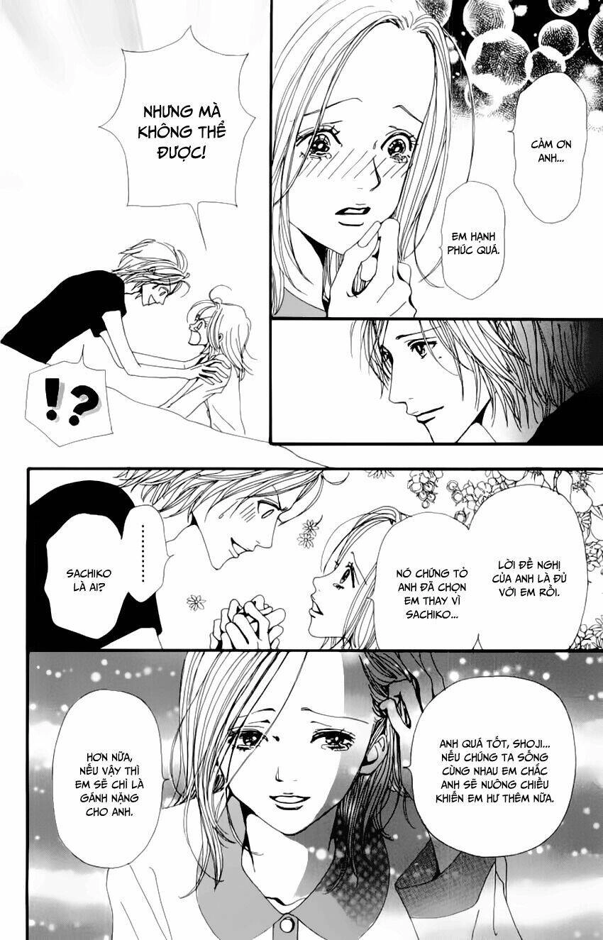 Na-Na Chapter 2 - 33