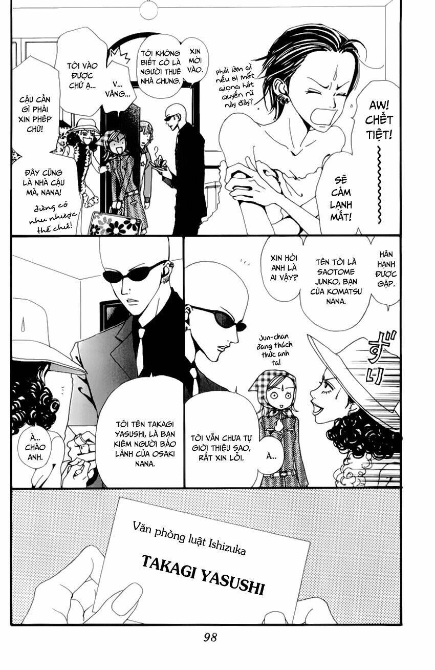 Na-Na Chapter 2 - 41