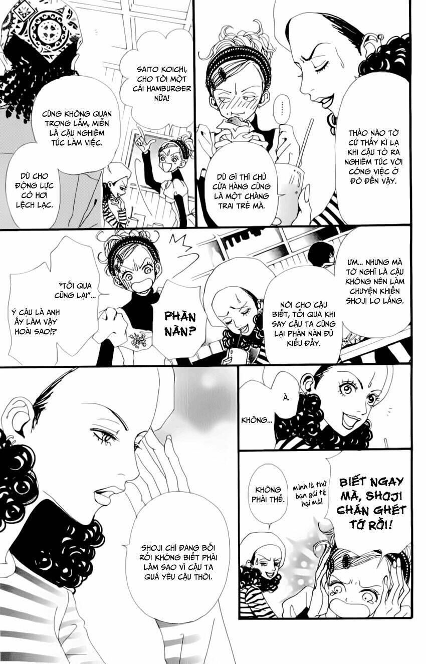 Na-Na Chapter 4 - 14