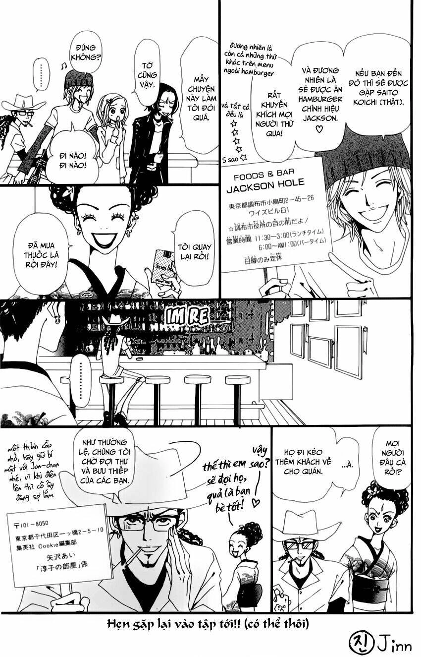 Na-Na Chapter 4 - 46