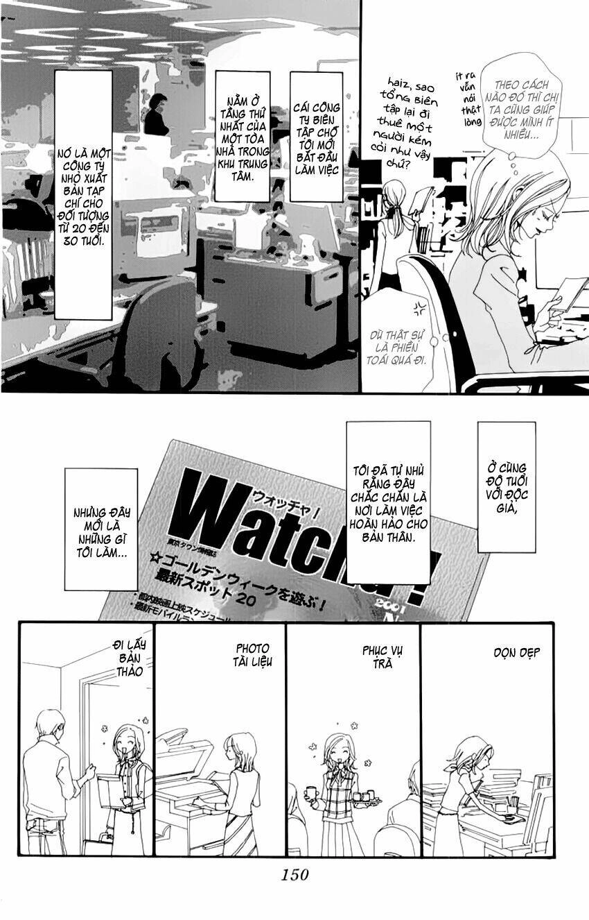 Na-Na Chapter 8 - 13