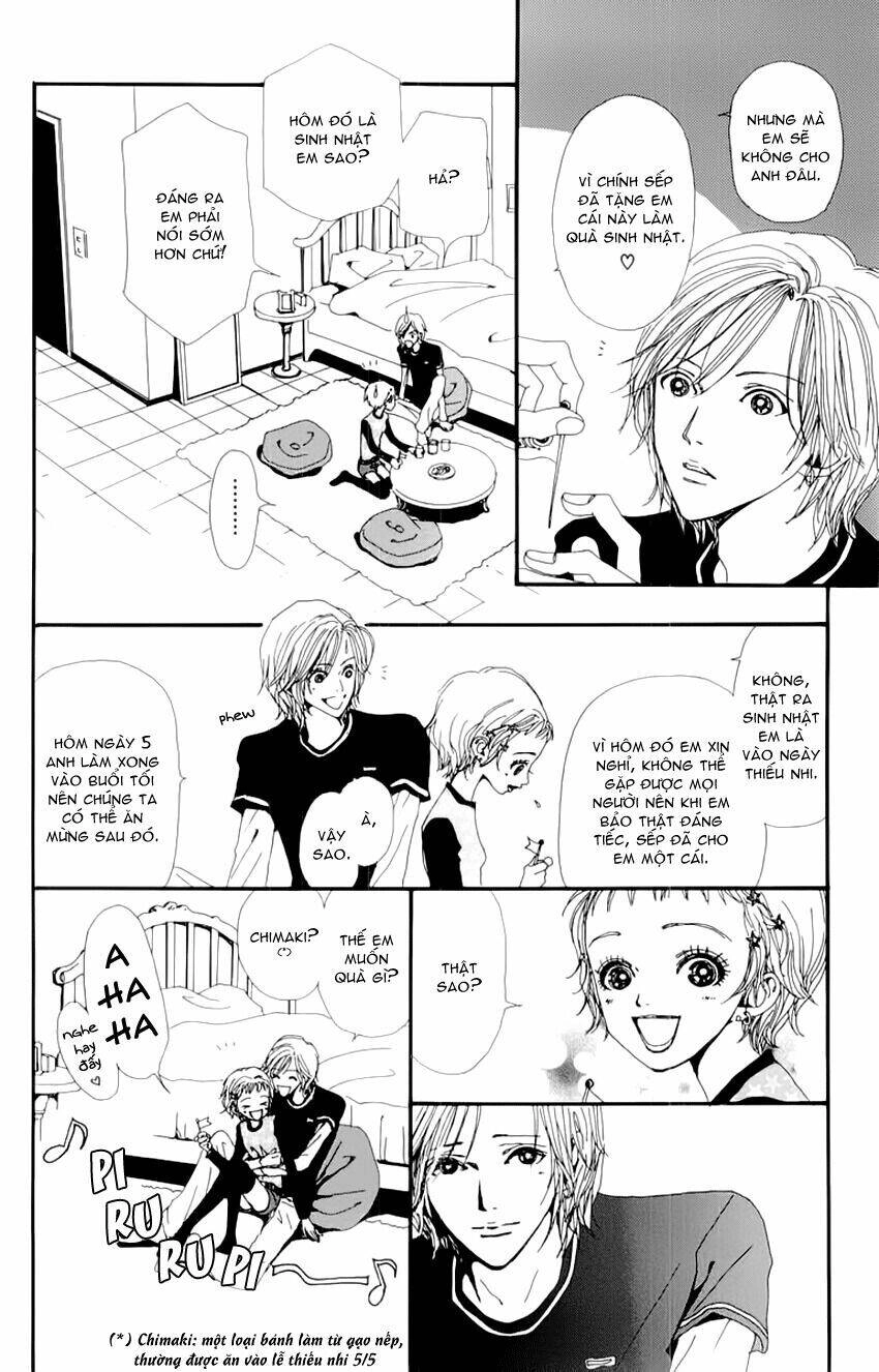 Na-Na Chapter 8 - 19