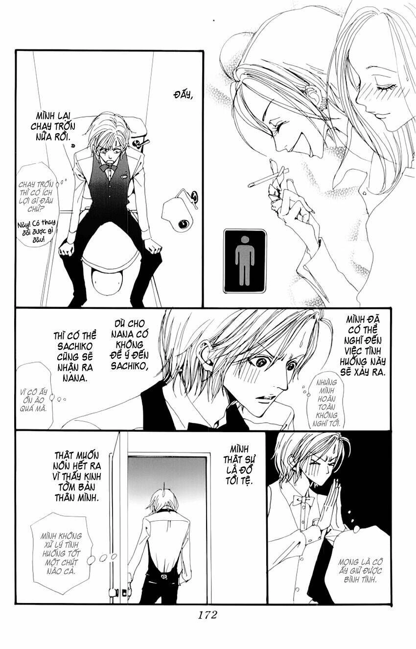 Na-Na Chapter 8 - 35