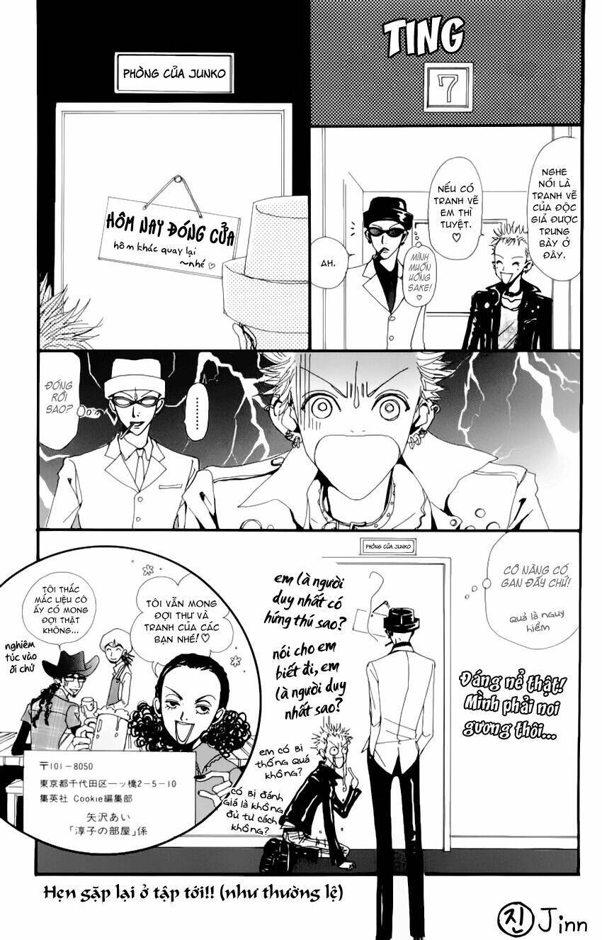 Na-Na Chapter 8 - 46