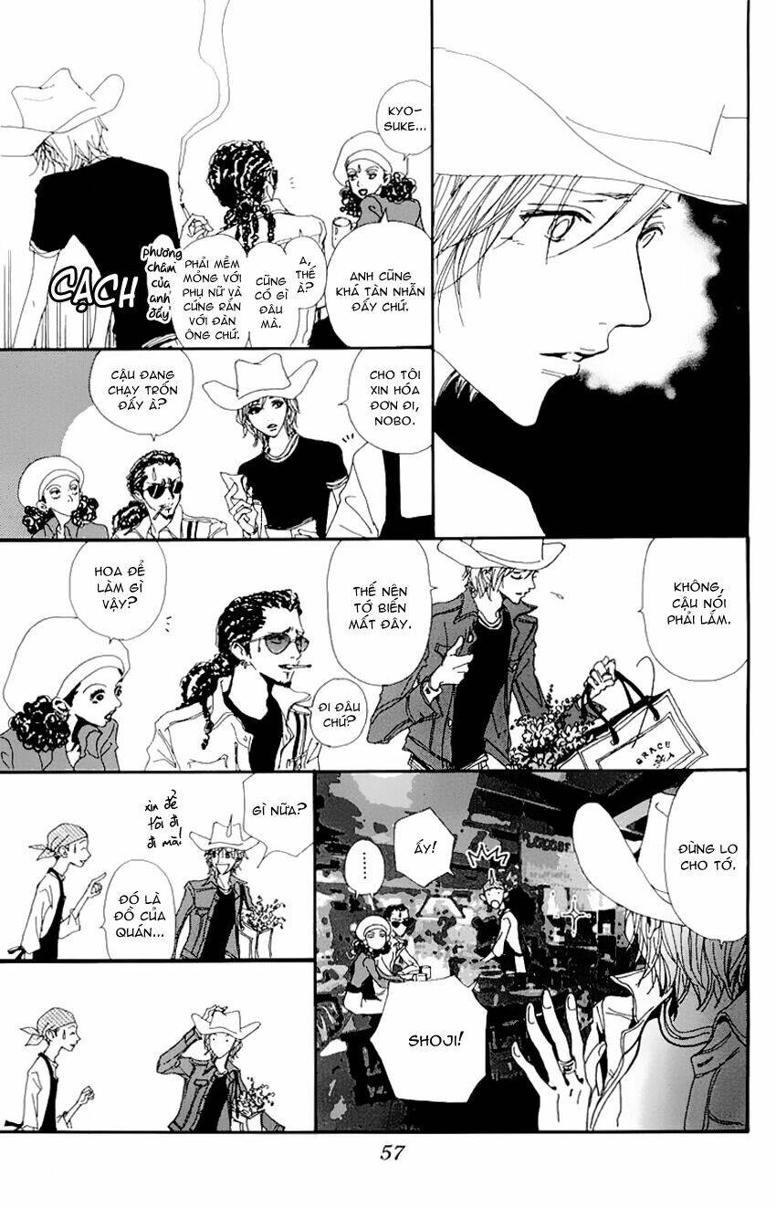 Na-Na Chapter 10 - 8