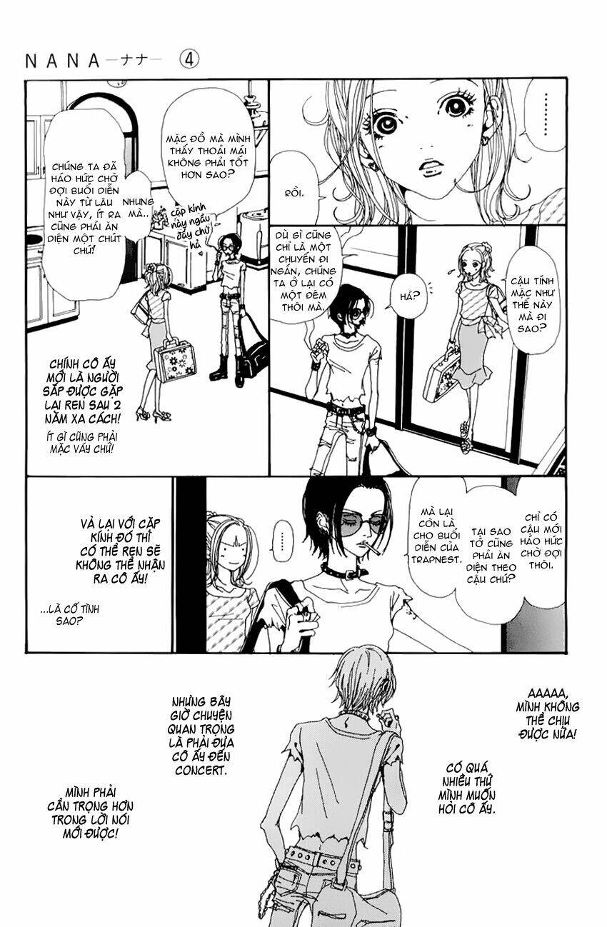 Na-Na Chapter 12 - 5