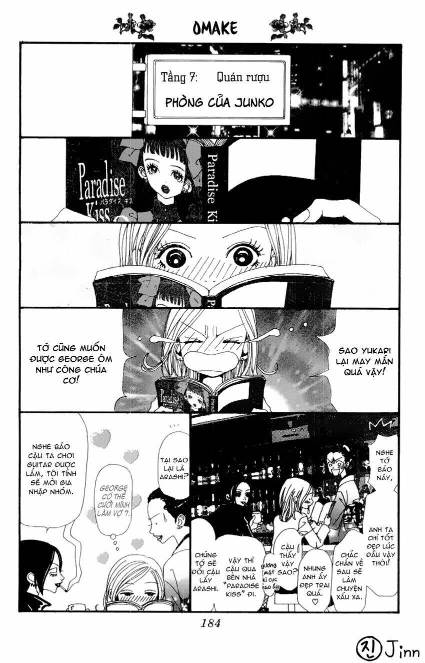Na-Na Chapter 12 - 41
