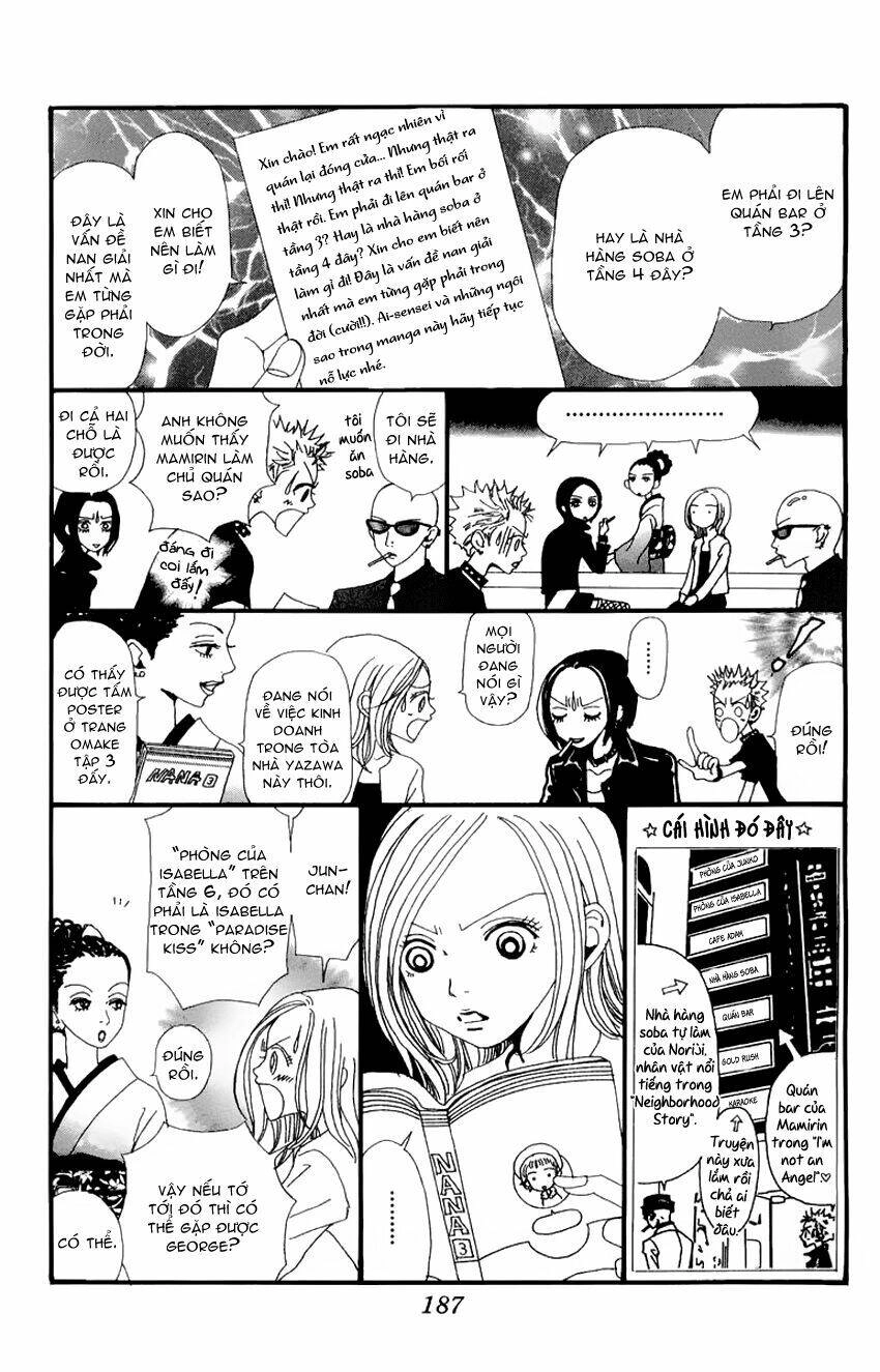 Na-Na Chapter 12 - 44