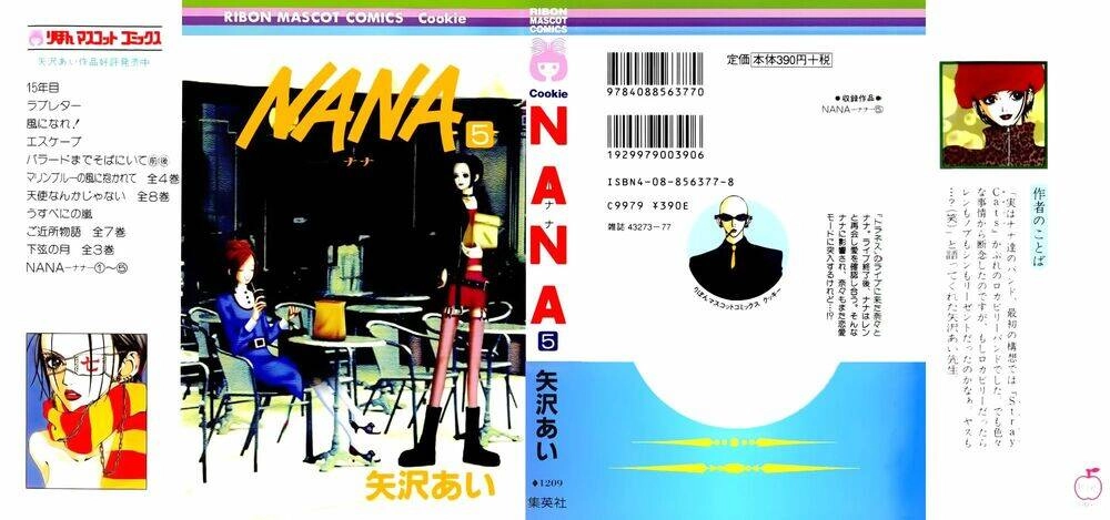 Na-Na Chapter 13 - 2