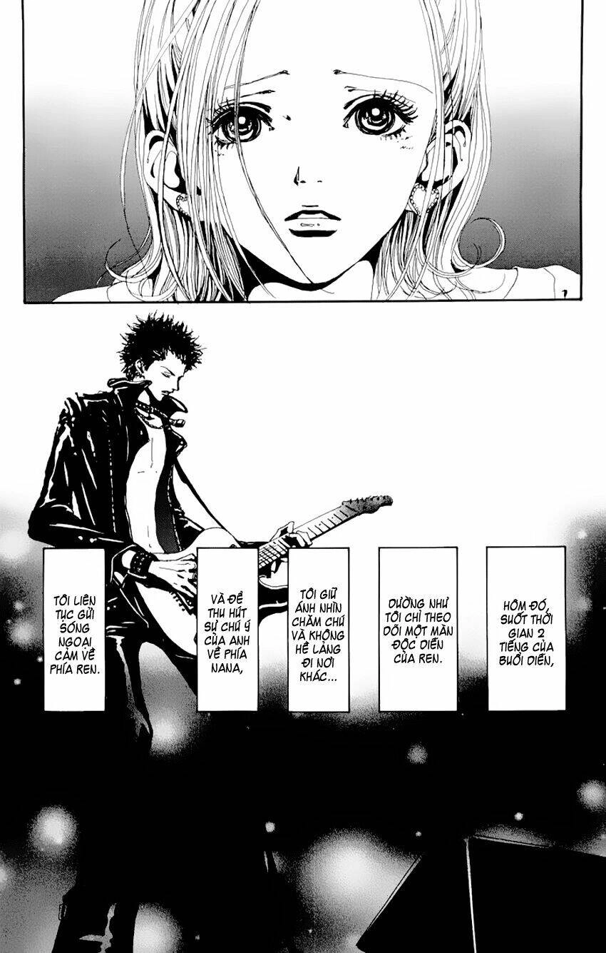 Na-Na Chapter 13 - 6