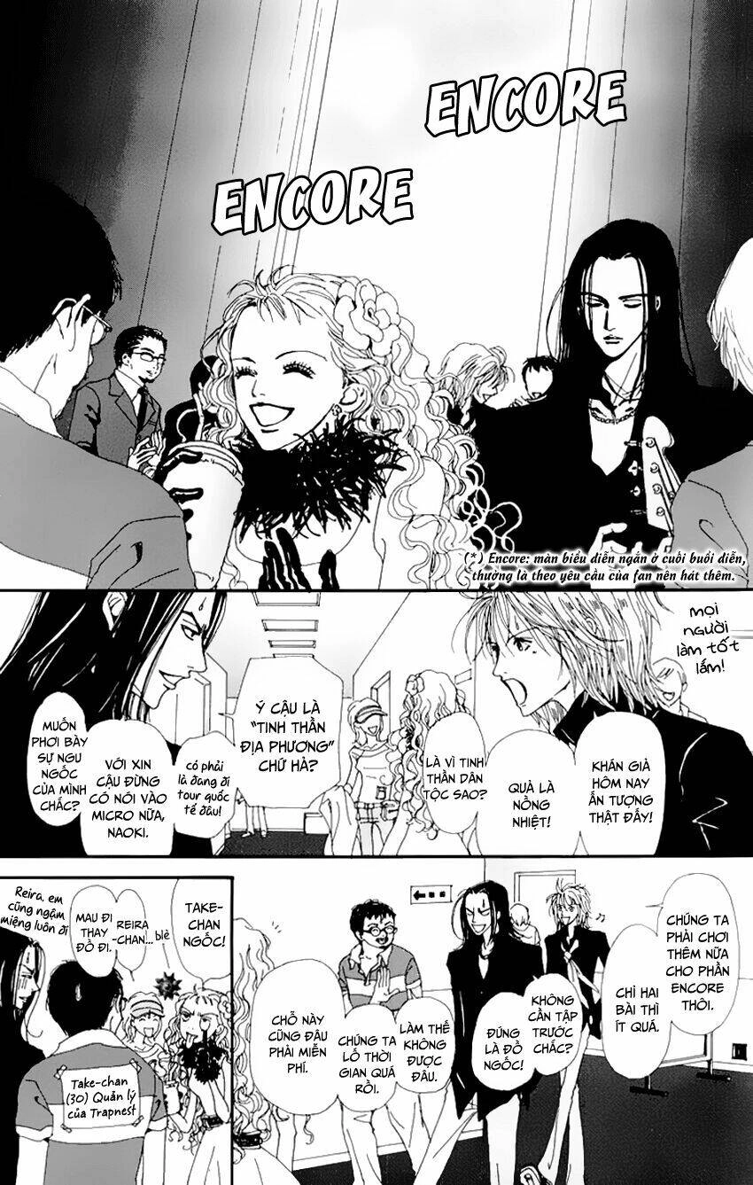 Na-Na Chapter 13 - 10