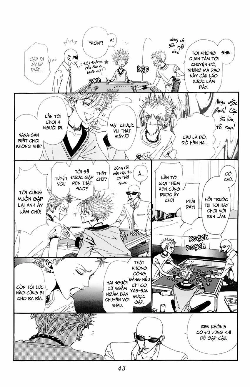 Na-Na Chapter 13 - 44