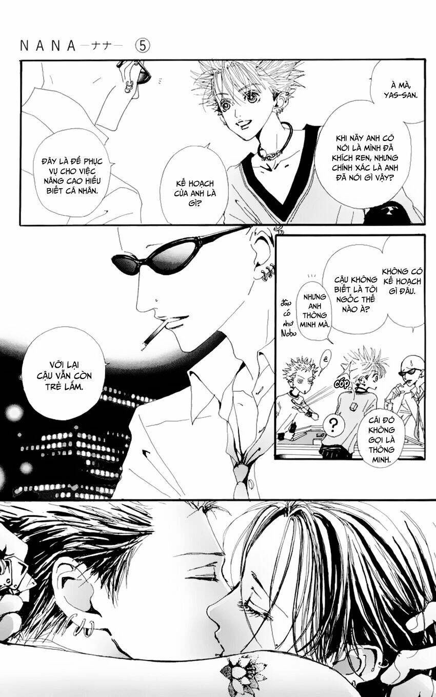 Na-Na Chapter 13 - 46