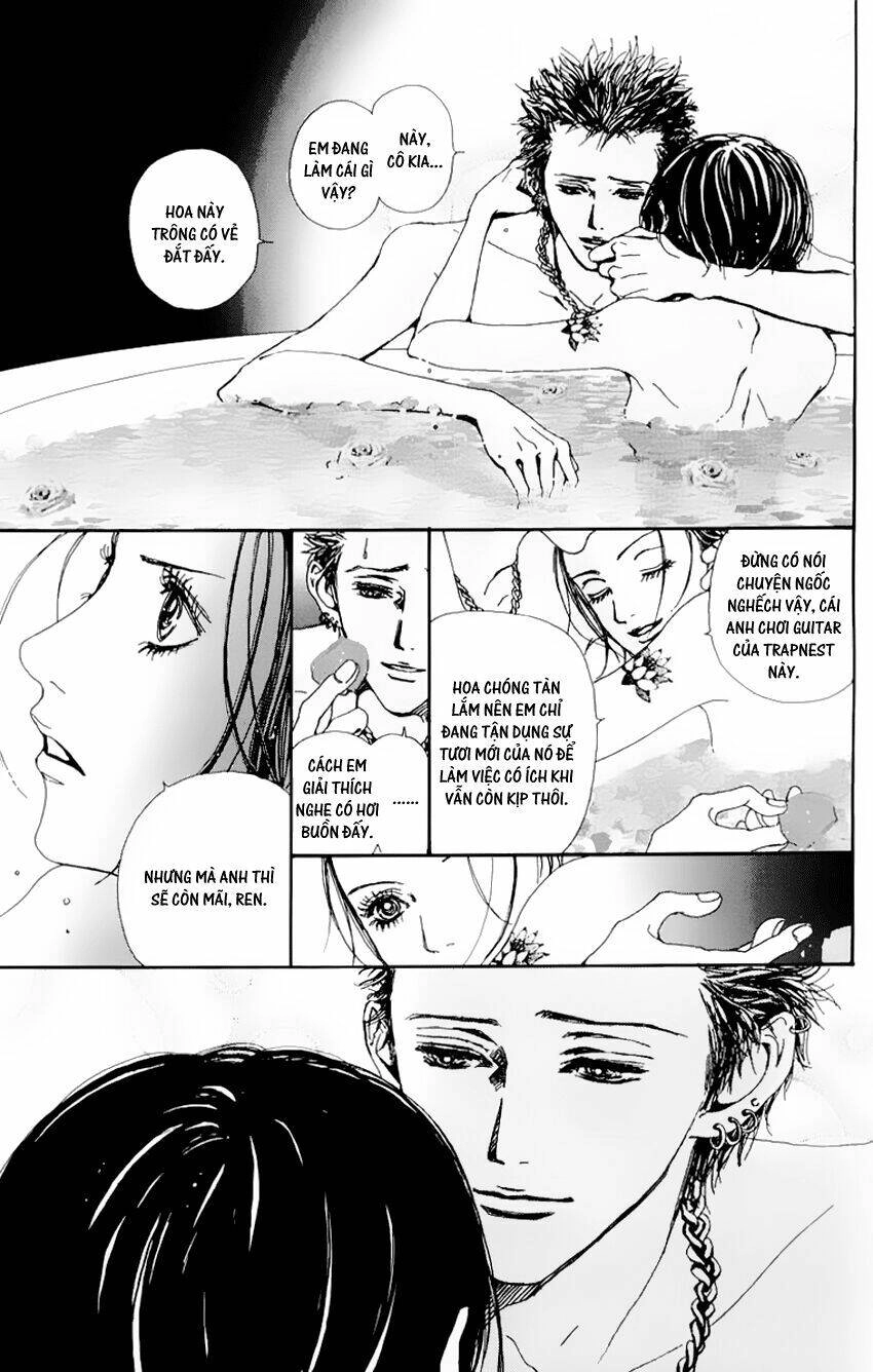 Na-Na Chapter 14 - 12