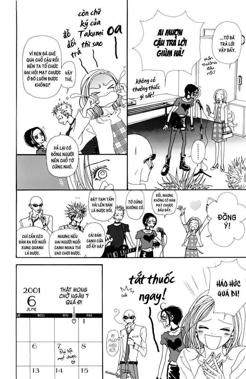 Na-Na Chapter 14 - 39