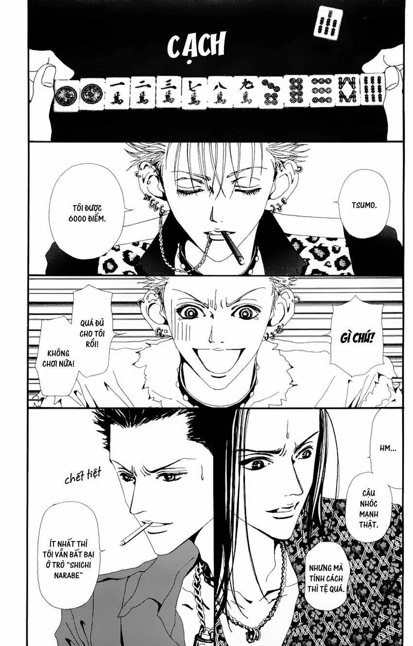 Na-Na Chapter 15 - 5