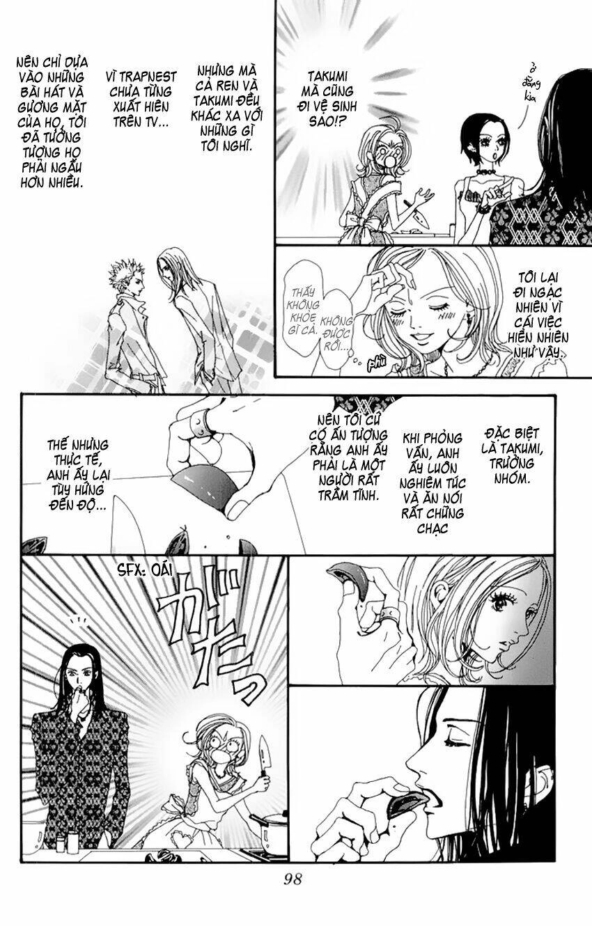 Na-Na Chapter 15 - 8