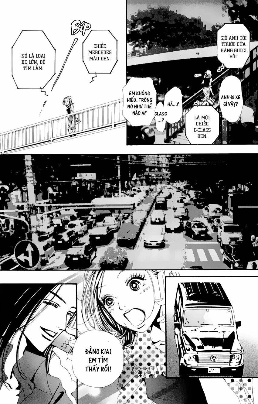 Na-Na Chapter 15 - 44