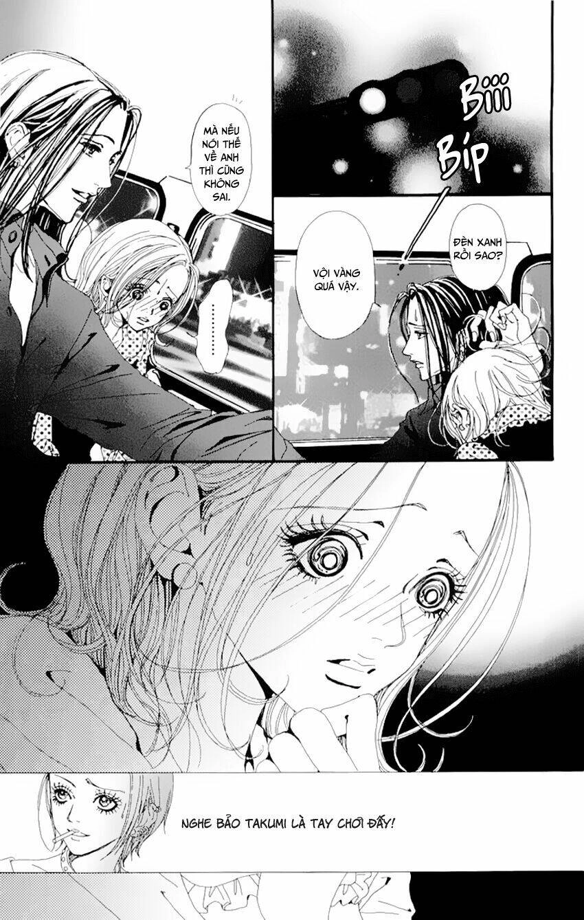 Na-Na Chapter 16 - 8