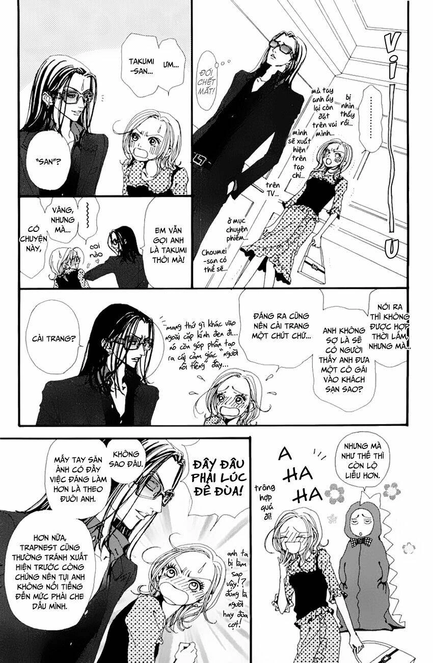 Na-Na Chapter 16 - 12