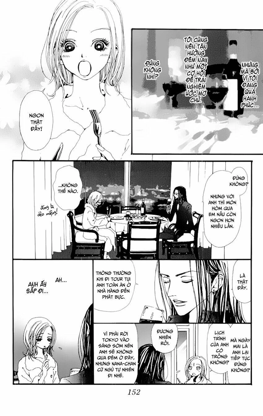 Na-Na Chapter 16 - 17