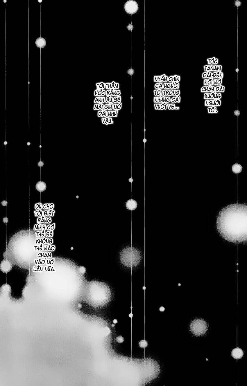 Na-Na Chapter 16 - 28