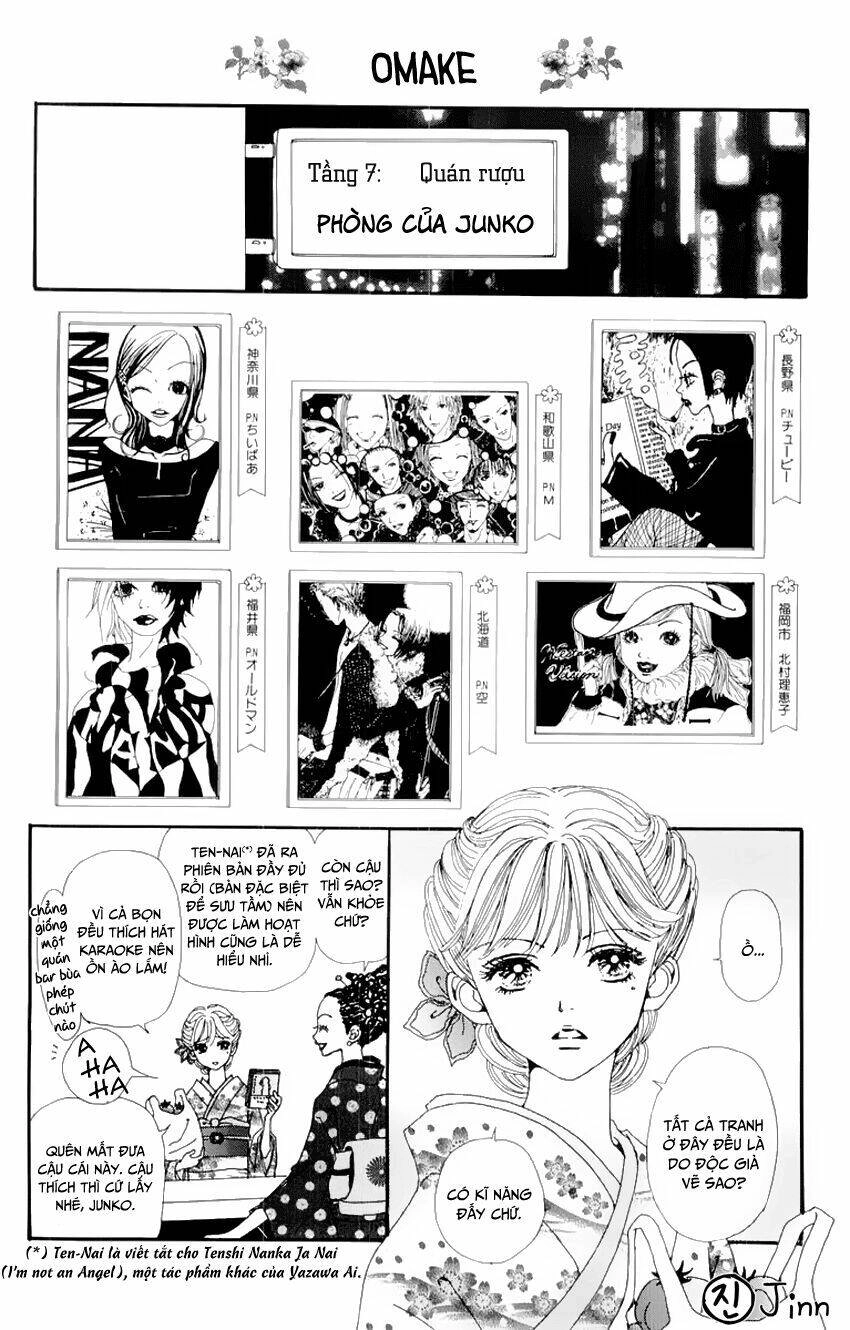 Na-Na Chapter 16 - 49