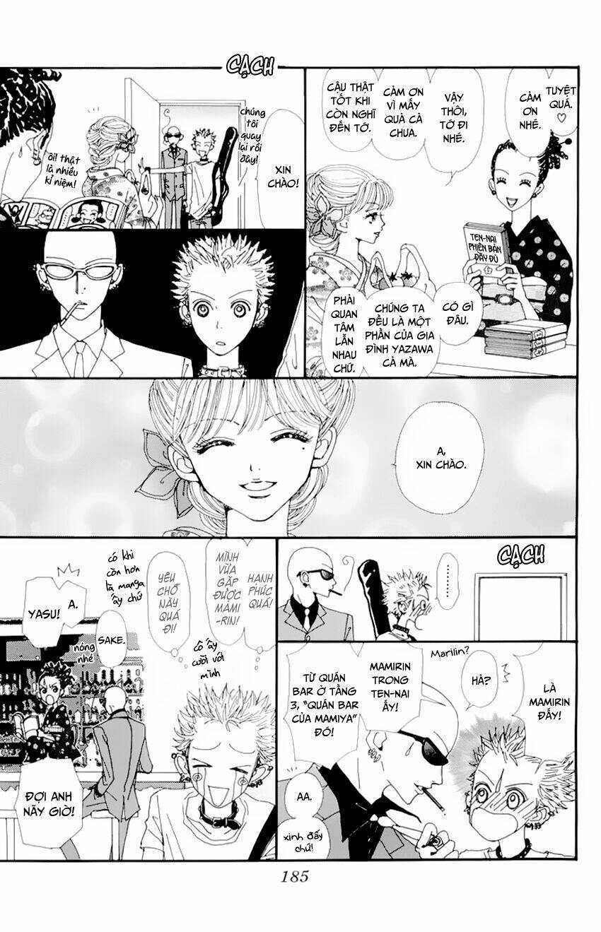 Na-Na Chapter 16 - 50