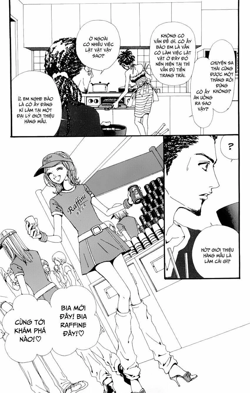 Na-Na Chapter 17 - 9