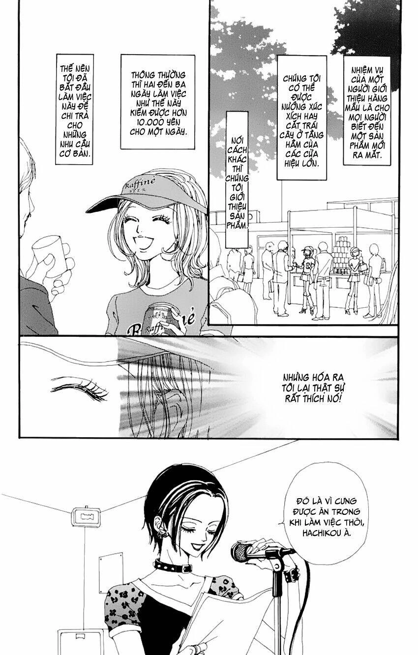 Na-Na Chapter 17 - 10