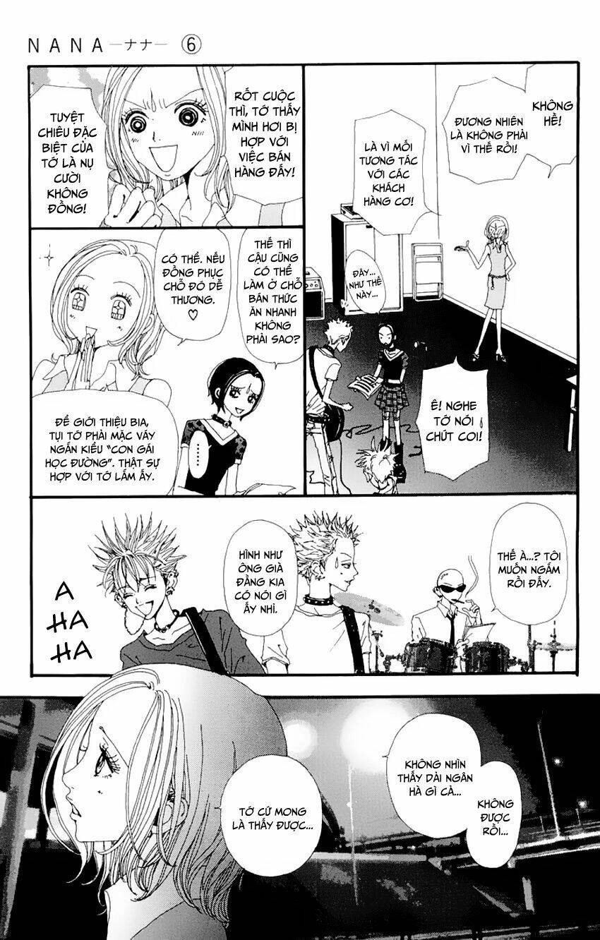 Na-Na Chapter 17 - 11