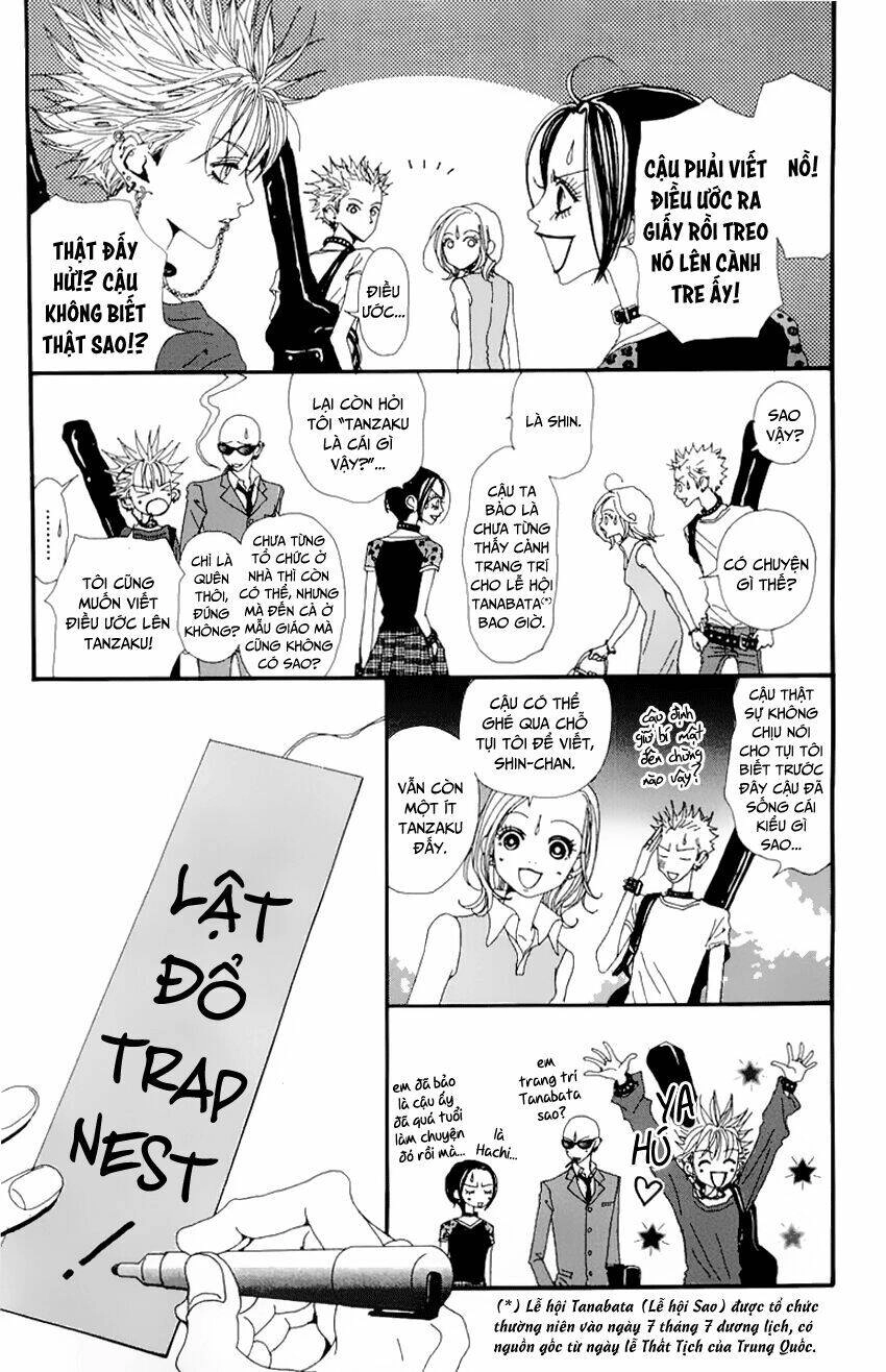 Na-Na Chapter 17 - 13