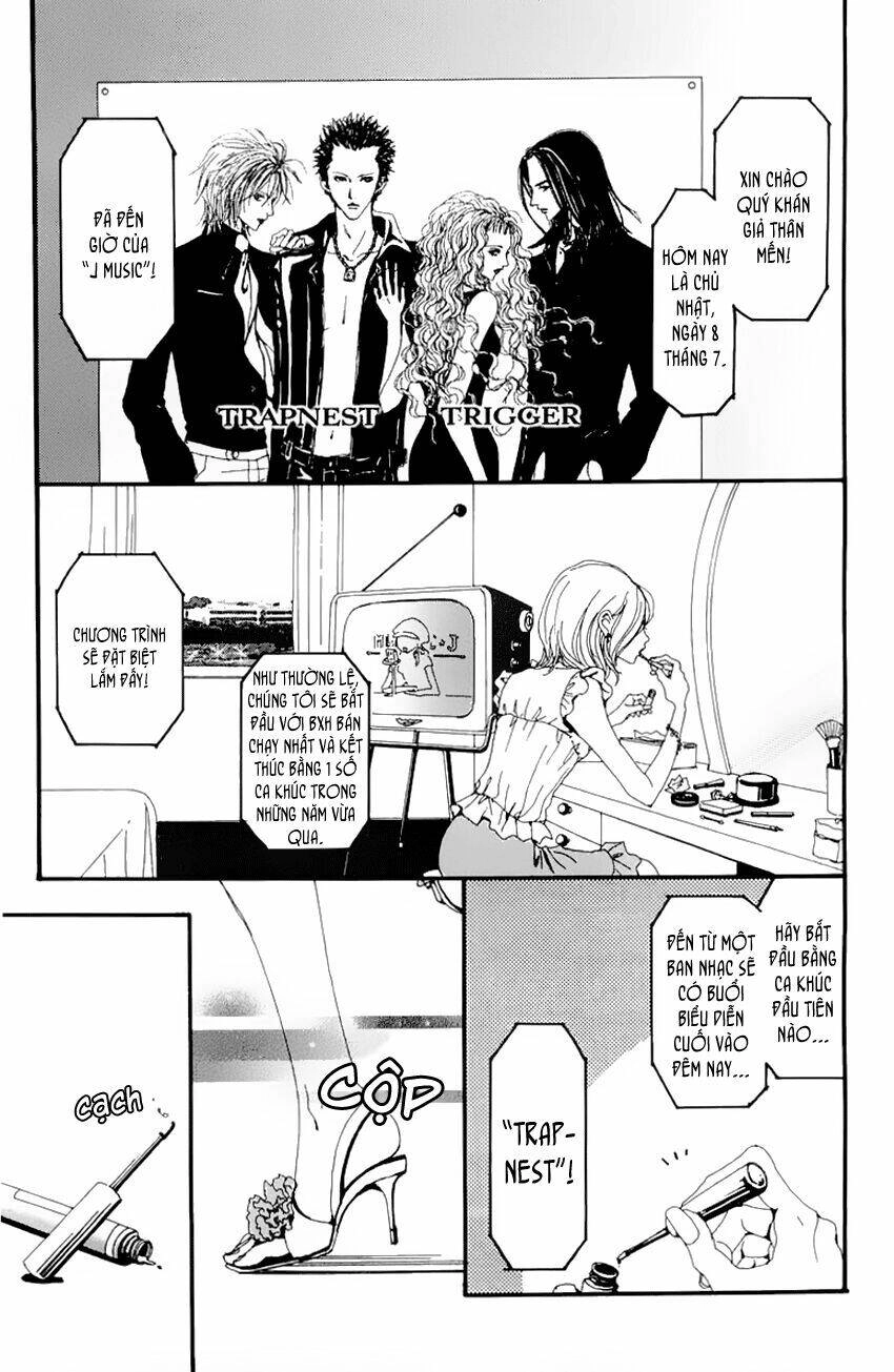 Na-Na Chapter 17 - 17