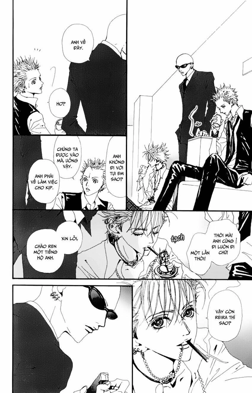 Na-Na Chapter 17 - 32