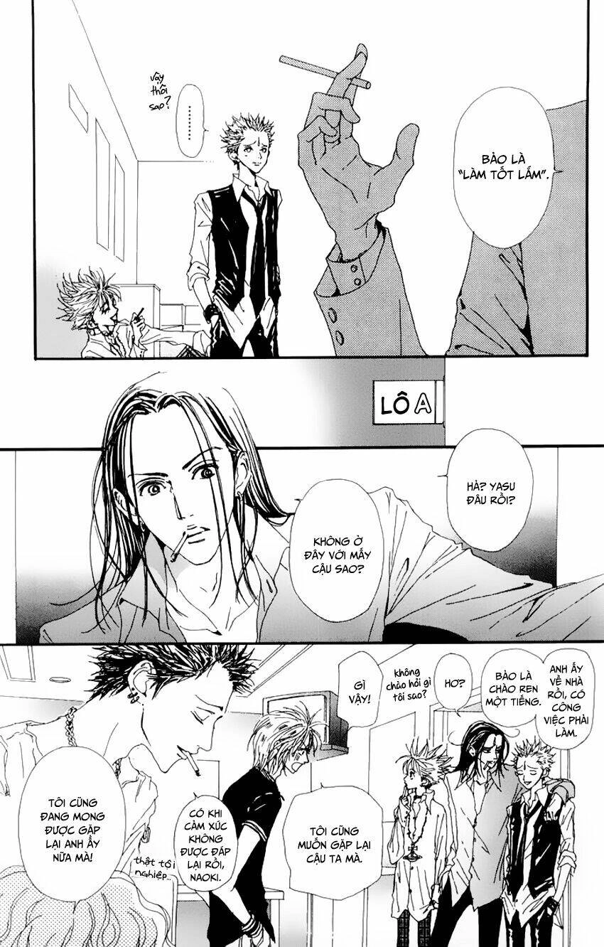 Na-Na Chapter 17 - 33