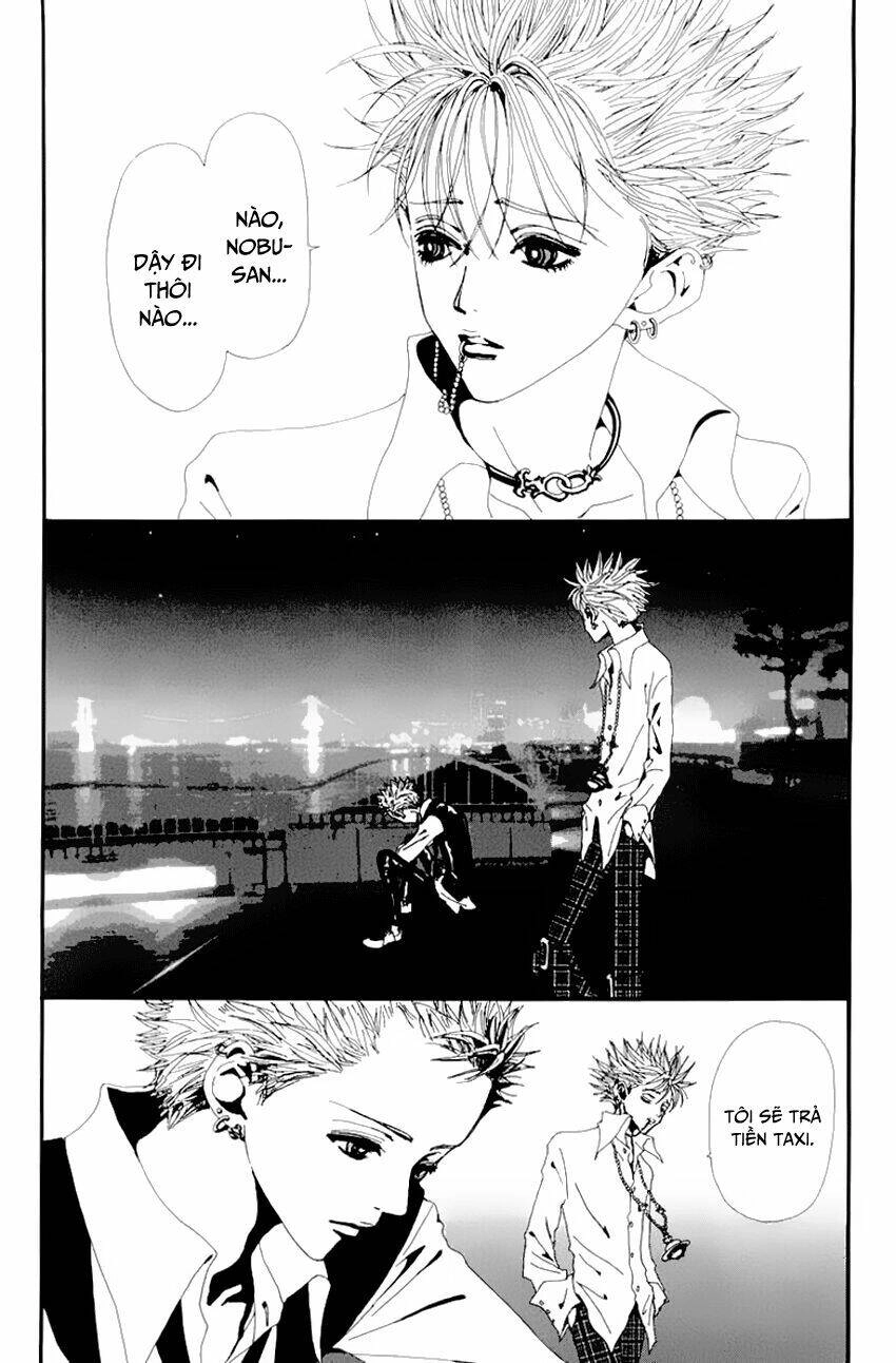 Na-Na Chapter 18 - 4