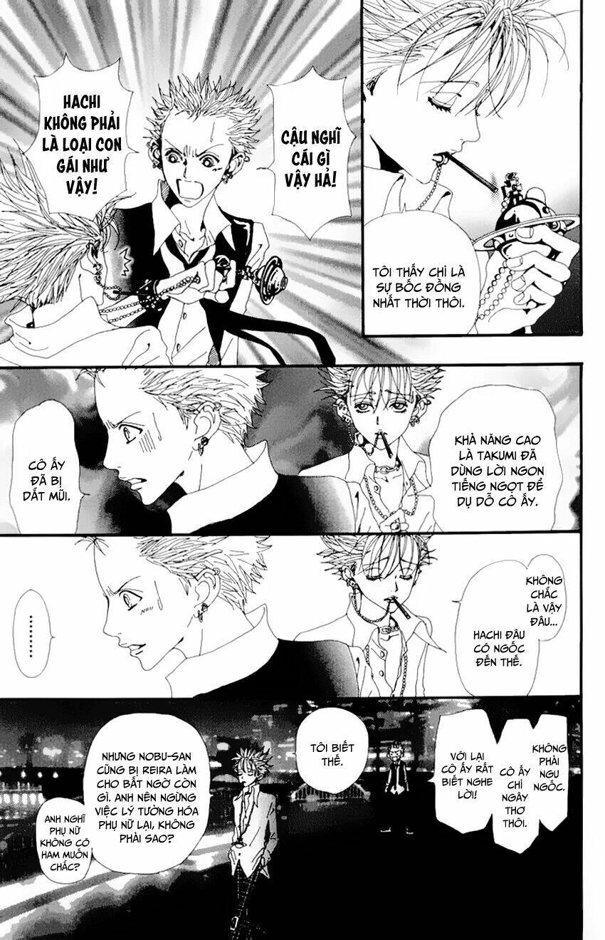 Na-Na Chapter 18 - 6