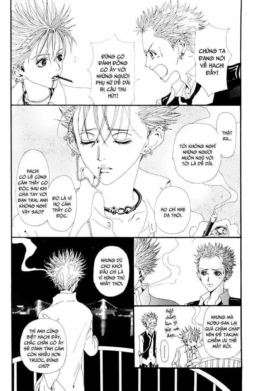 Na-Na Chapter 18 - 7