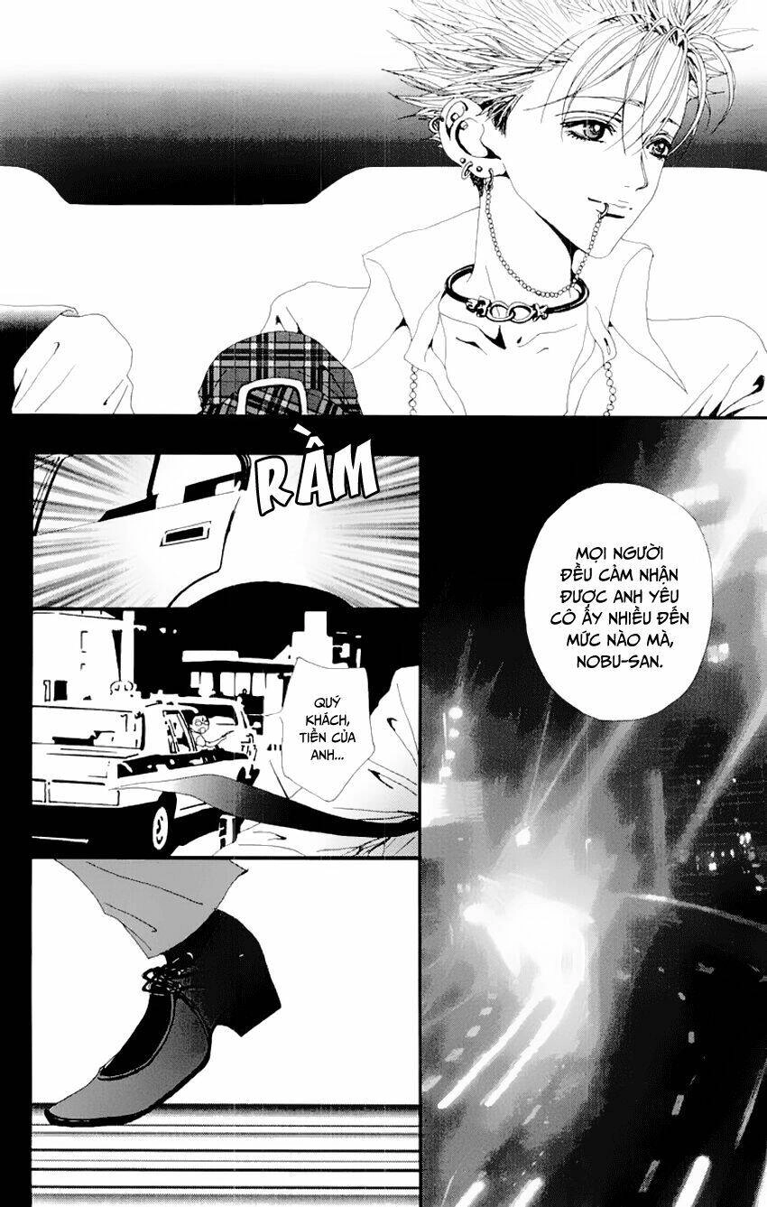 Na-Na Chapter 18 - 11