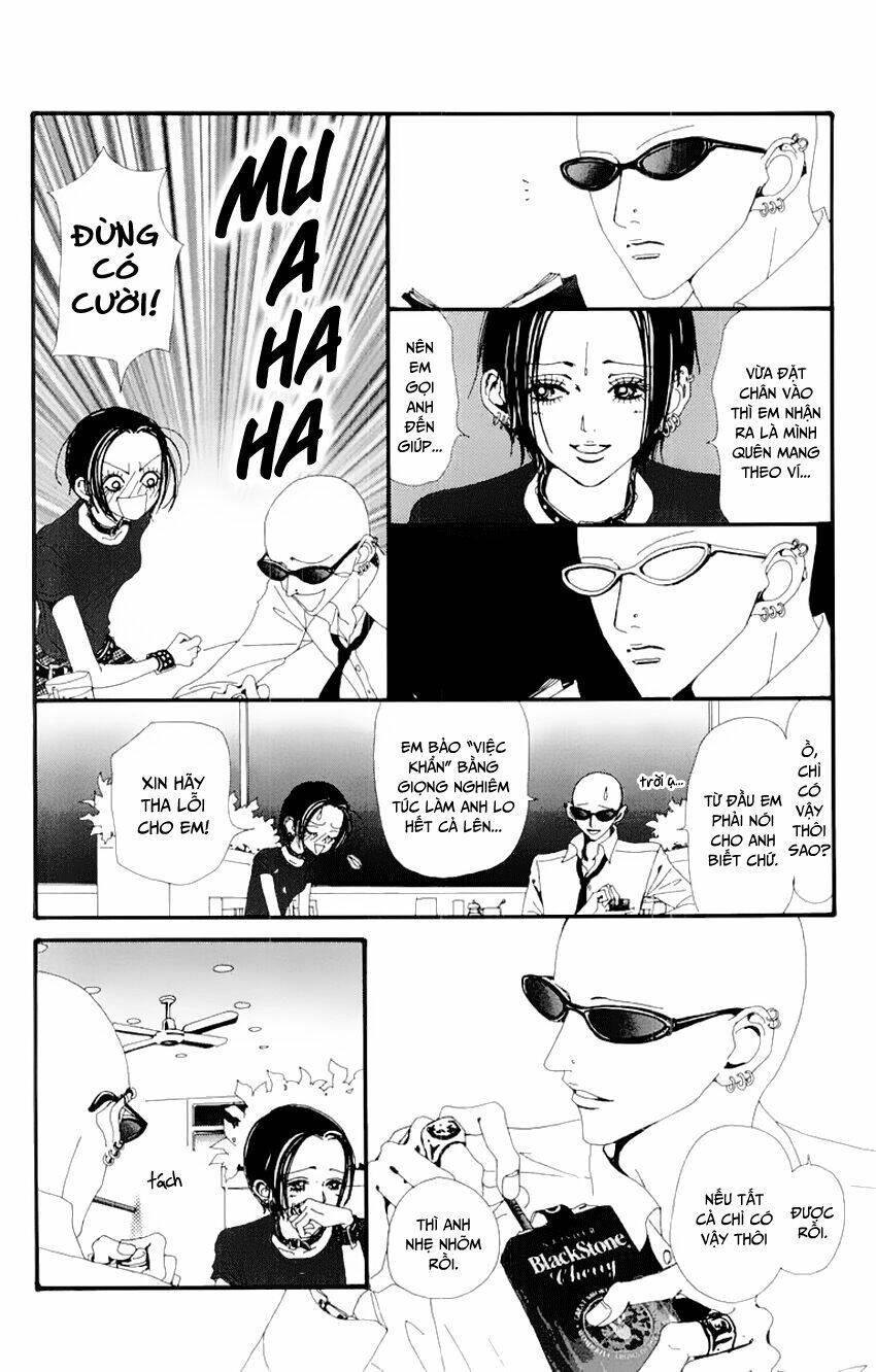 Na-Na Chapter 18 - 15