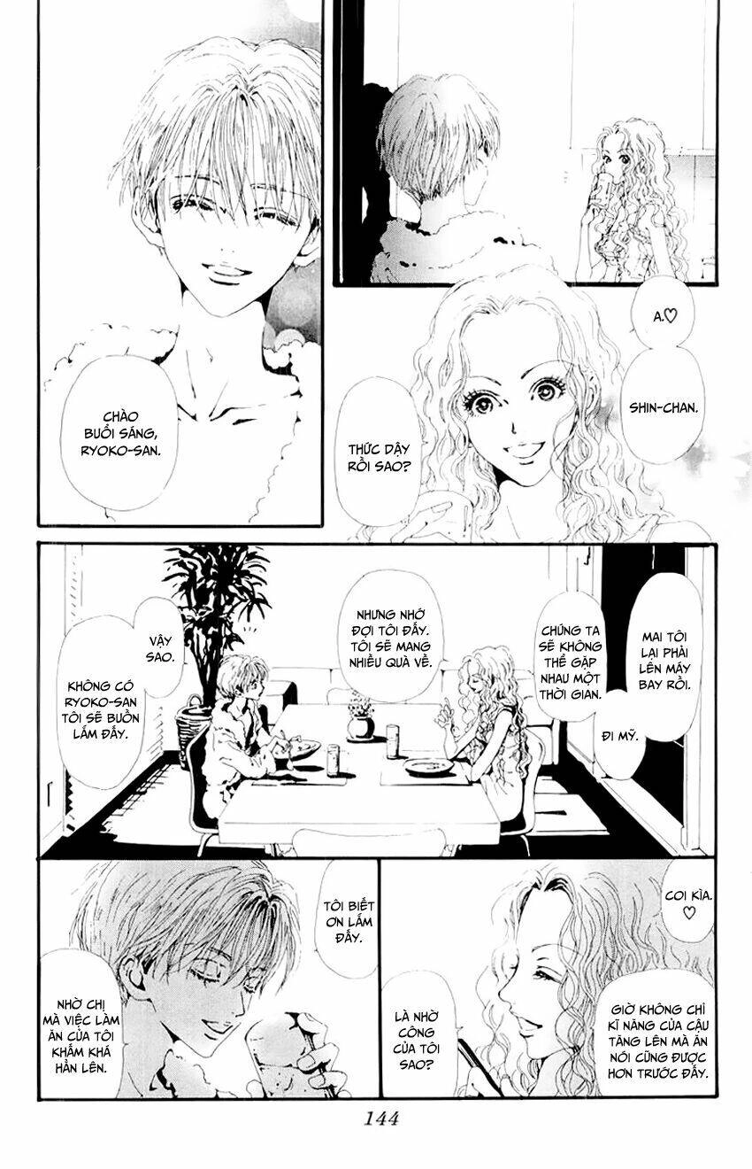 Na-Na Chapter 20 - 7