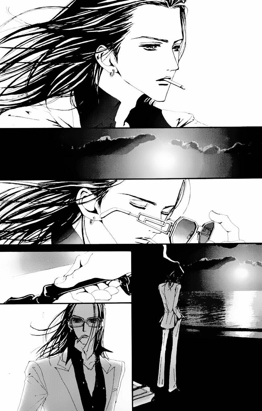 Na-Na Chapter 20 - 12