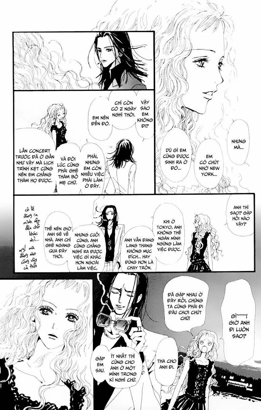 Na-Na Chapter 20 - 16