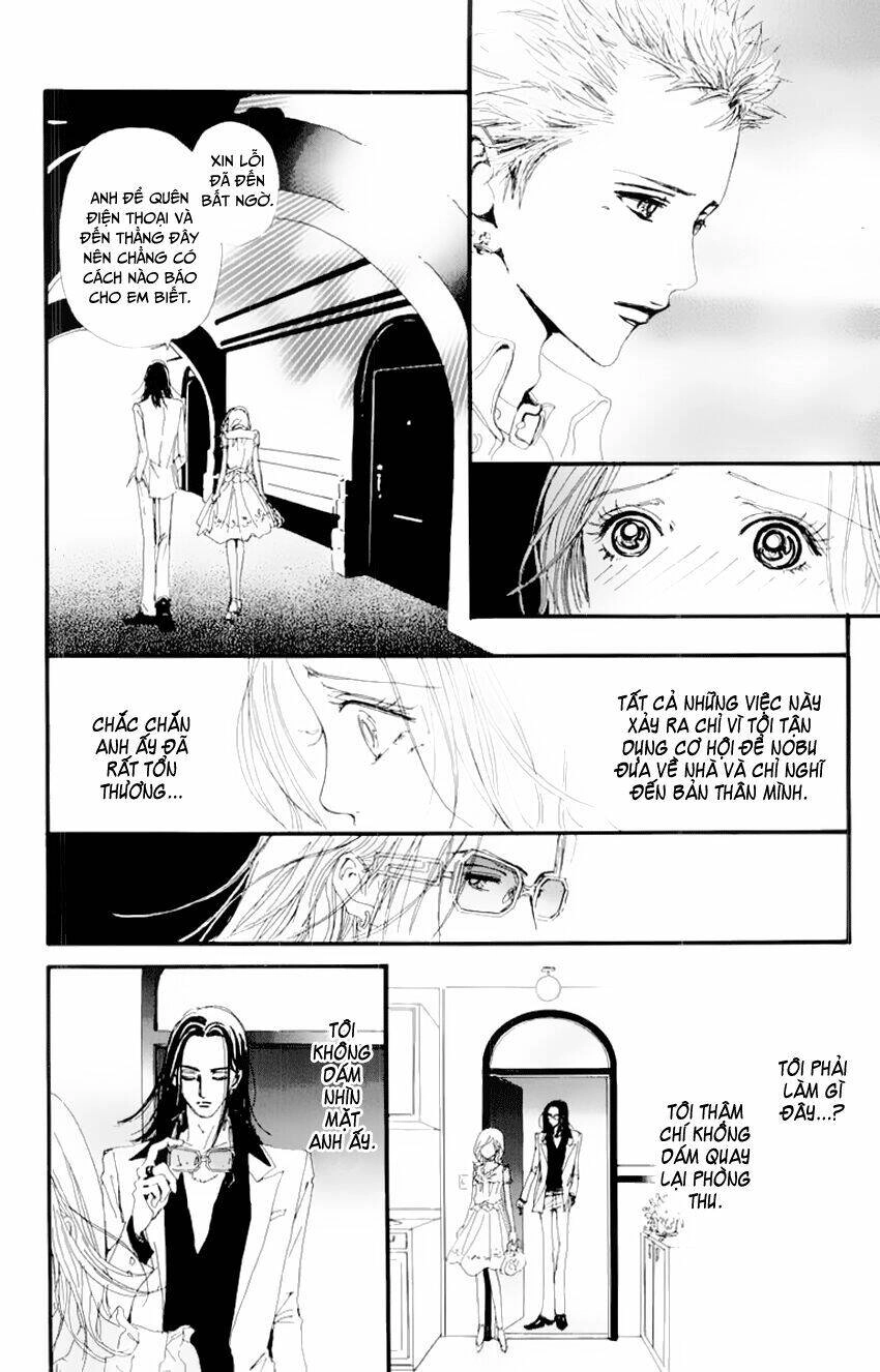 Na-Na Chapter 20 - 27