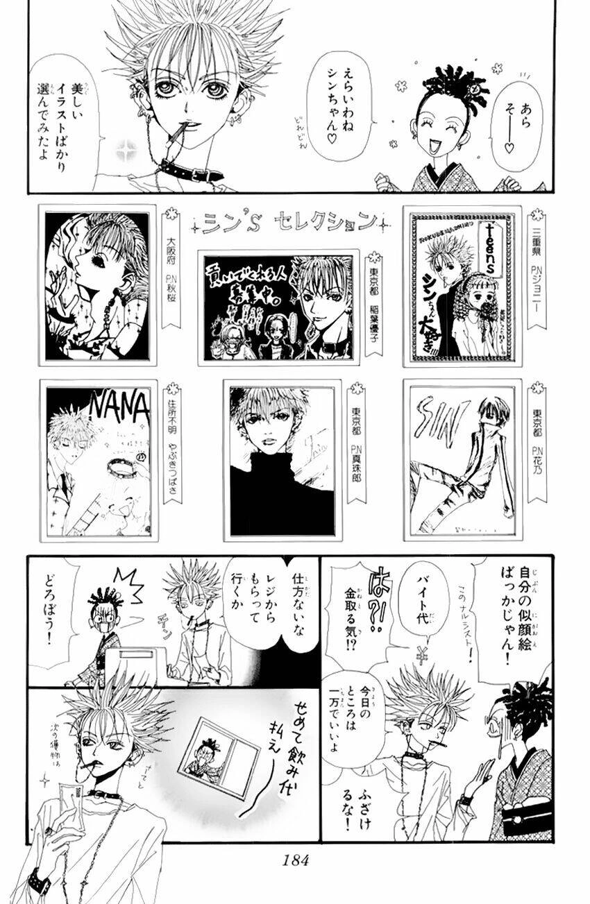 Na-Na Chapter 20 - 47