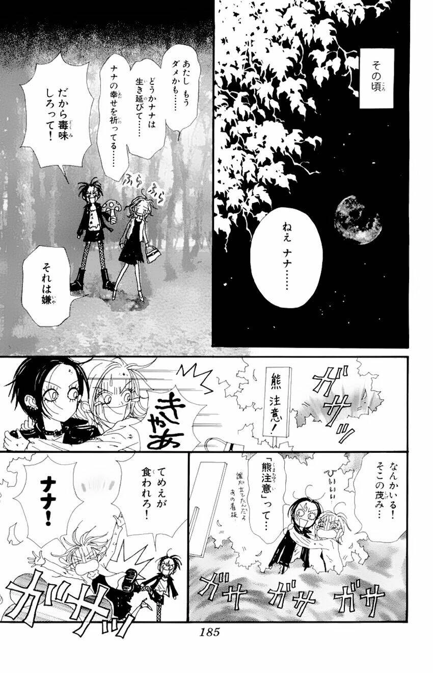 Na-Na Chapter 20 - 48