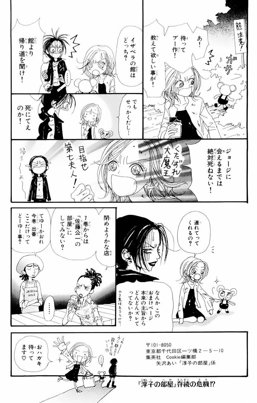 Na-Na Chapter 20 - 50