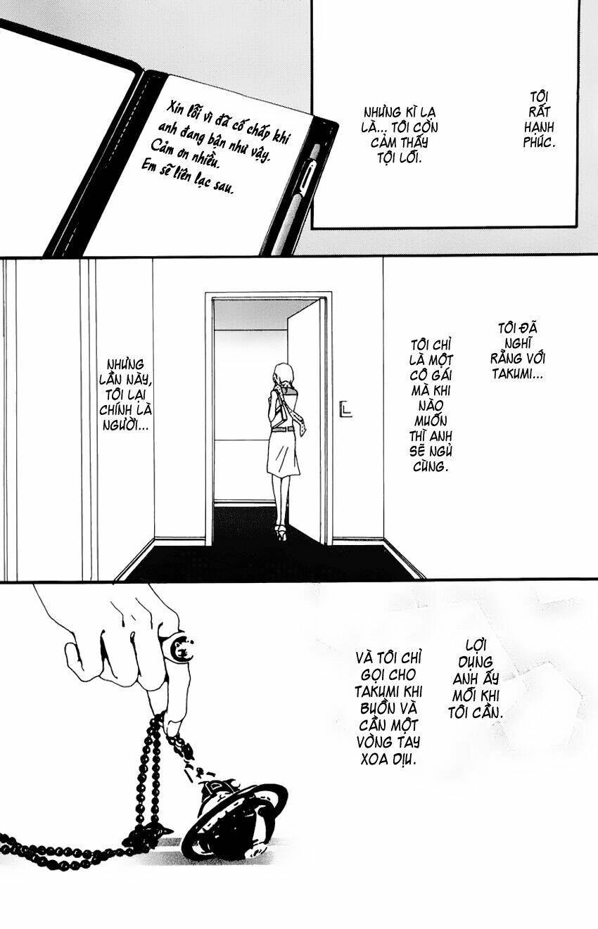 Na-Na Chapter 22 - 12