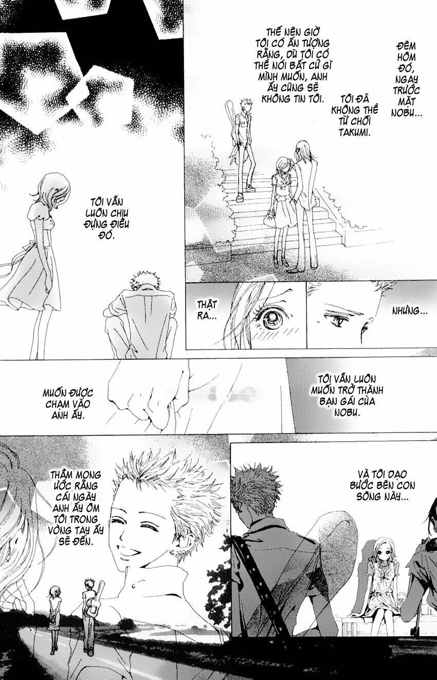 Na-Na Chapter 23 - 6