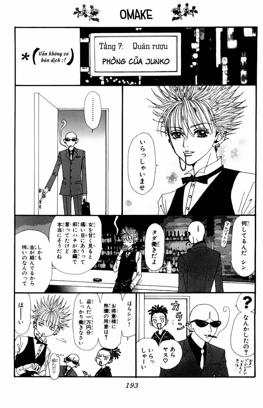 Na-Na Chapter 24 - 55